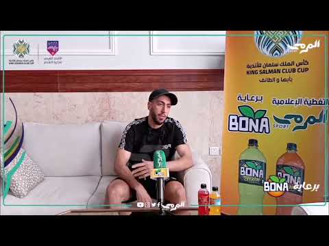 لاعب نادي وج السعودي سيديري الاتصالات مع نادي وج بدأت في جانفي الفارط و اطمح إلى البروز في السعودية