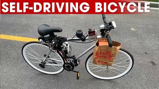 China has Developed a Unique Self Driving Bicycle that has Astonished the World