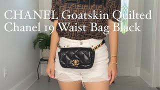 Full Review Chanel19 Belt Bag แรร์ขนาดไหนถามใจเธอดู