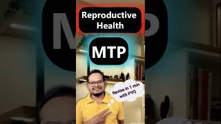 MTP Class  12 in 60 Seconds 🔥 | Reproductive Health NEET UG 2026 | High-Yield NCERT + PYQs
