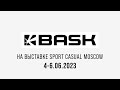 BASK на выставке Sport Casual Moscow 4-6.06.2023