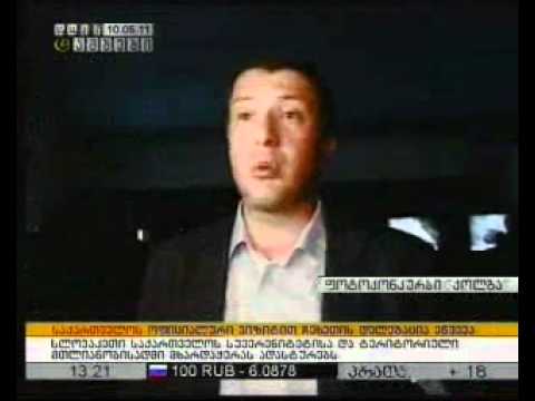 ფოტოკონკურს\"ქოლგა\"