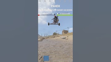 КОГДА ЗАШЕЛ С УТРА ЧУТКА РЕСОВ СОБРАТЬ🤣🤣🤣 #rust