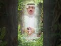 وصالك بلسم شعر راشد القناص