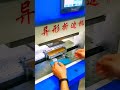 Special shape folding machine,Glasses case folding machine,Jewelry box folding machine.DTS Machinery