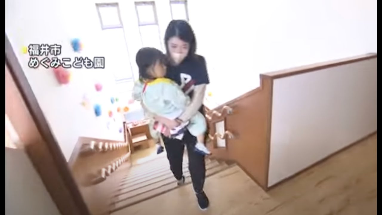 めぐみこども園 / FBC おじゃまっテレ・働き方改革（2024/4/17放送分）