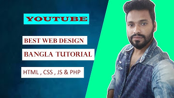 Class 01 basic for beginners web design bangla tutorial full