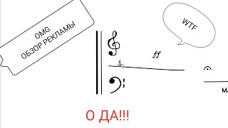 Обзор рекламы игры "Line Driver" screenshot 2