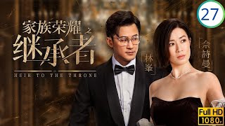 Tvb             2730    2024