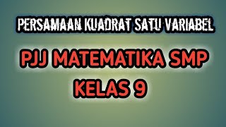 CARA MENCARI AKAR PERSAMAAN KUADRAT , PERSAMAAN KUADRAT DENGAN CONTOH SOAL LENGKAP CARA MENCARI AKAR PERSAMAAN KUADRAT , PERSAMAAN KUADRAT DENGAN CONTOH SOAL LENGKAP