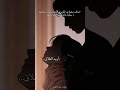 عنوان الرواية Back To Darknessحساب الكاتبة Uranusjk واتباد اكسبلور روايات واتباديون Wattpad