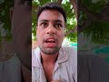 BCA ke baare me jankari