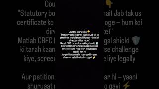 Dhurandhar 2 Ban Petition Dismissed by Madras HC ⚖️ — CBFC Certificate Ka Legal Shield Explained