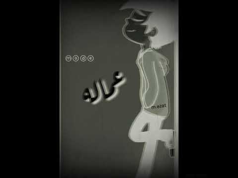 مولد مراجيح