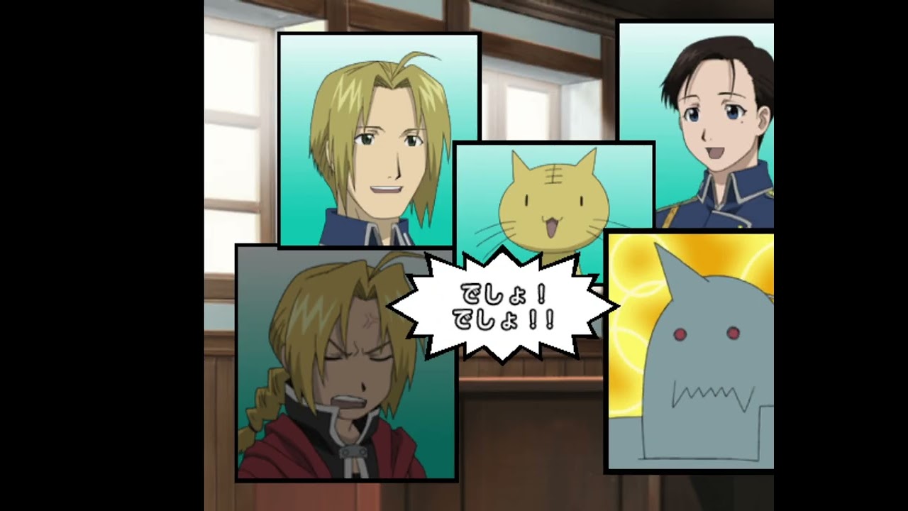FullMetalAlchemist Dream Carnival Let's Play