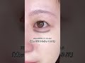 【裏技教えちゃいます！！】#おすすめ #コスメ #プチプラ #裏技 #雑学