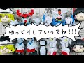 よみがえるブロックロス　ジークアクス&ガンダム エアリアル #gundam #gunpla 