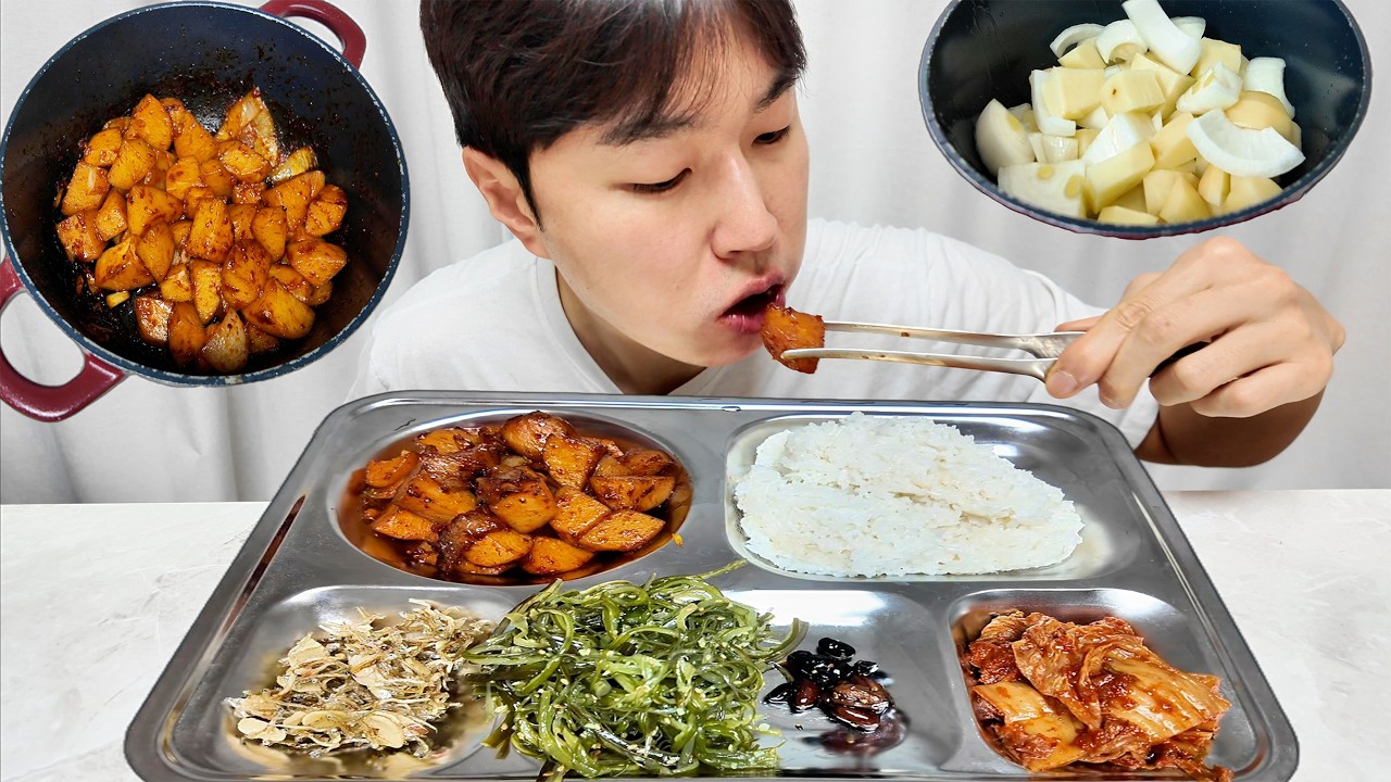 Домашние тушеные картофельные дольки #мукбанг #полуночныйперекус #домашняякухня #тушеныекартофелины