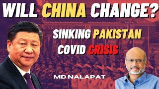 Covid 危機の後に中国はどのように変化するか I 中国の外交政策は変化するか I MD ナラパット I アーディ