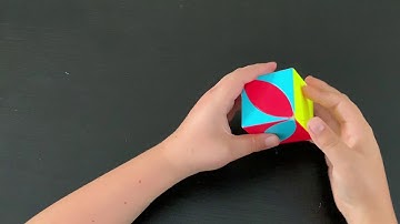 Unboxing of the QIYI Ivy Cube