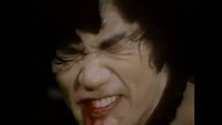 The Chemical Brothers - Get Yourself High (DONT BLINK Remix)