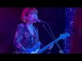 Tsushimamire (Japan🇯🇵) つしまみれ "Ice Cream Punk" First Sydney Gig, 🦘🐨 Feb 2026