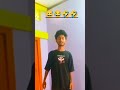 jast #funny #shorts
