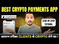 How To Accept Payments in Cryptocurrency In India? | Cryptomus Payment Gateway Tutorial