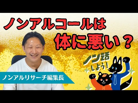 横型プロモーション動画