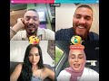 لايف ايمن وادهم وزكية مع لارا لارا صارت تتكلم مغربي لايف ايمن وادهم وزكية مع لارا لارا صارت تتكلم مغربي