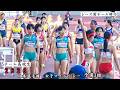 高校生5チームと園田学園【2026リレー】レース前チーム紹介【女子マイル