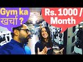 TOTALLY UNEXPECTED!! UNBELIEVABLY CHEAP Gyms Of Canada