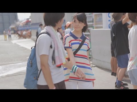 SHISHAMO - 君と夏フェス (Guitar Backing Track)