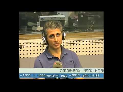 \'ღია სტუდია\' 24.07.15  საპენსიო რეფორმა