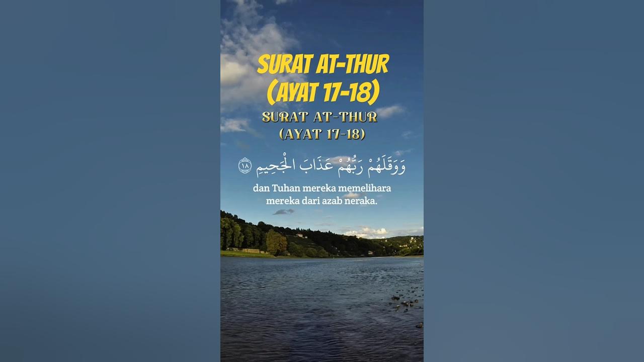 Surat At-Thur (Ayat 17-18) Reciter: Ahmad Al Nufais @Ahmad_Alnufais #quran #murottal Surat At-Thur (Ayat 17-18) Reciter: Ahmad Al Nufais @Ahmad_Alnufais #quran #murottal
