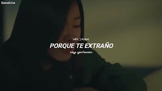 Ha Dong Kyun - Just Leave Me |The World of The Married OST 4 (Sub esp Han Rom)