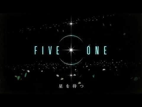 TEASER | 2026 FIVE O ONE in JAPAN : Waiting for the Stars