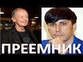 Максим Галкин о смерти Михаила Задорнова (11.11.2017)