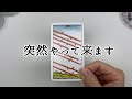 ご褒美展開がやって来ます‼︎