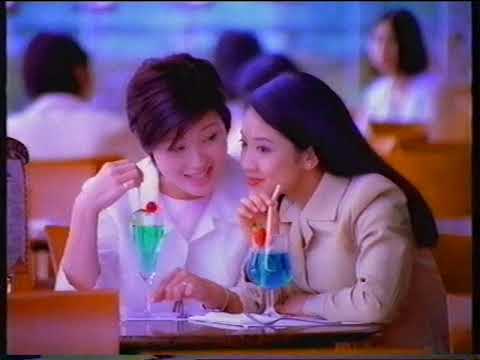 香港廣告 1997 樂而雅 衞生護墊