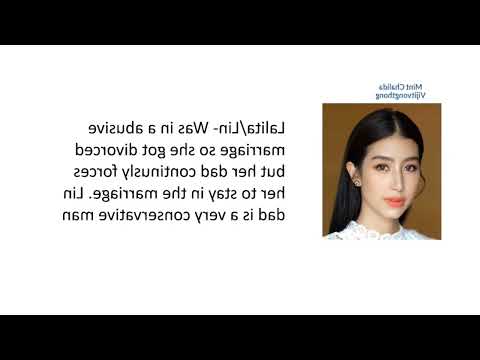 Saan saneha drama preview