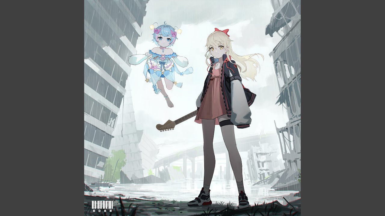 Eden (feat. Moon Jelly)