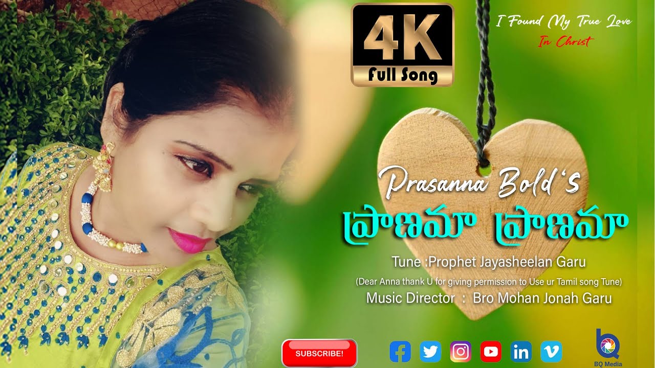 Pranama Pranama Official Music Video  Latest Christian Song  Prasanna Bold  2021