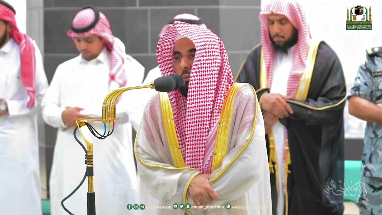 د. عبدالله الجهني يمتعنا ويشنف أذاننا بهذا التحبير المليء بالشجن لـ سورة التغابن | فجر 12-10-1444هـ