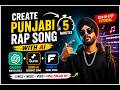AI Punjabi Song Generator! Create Lyrics, Music & Video in 5 Minutes