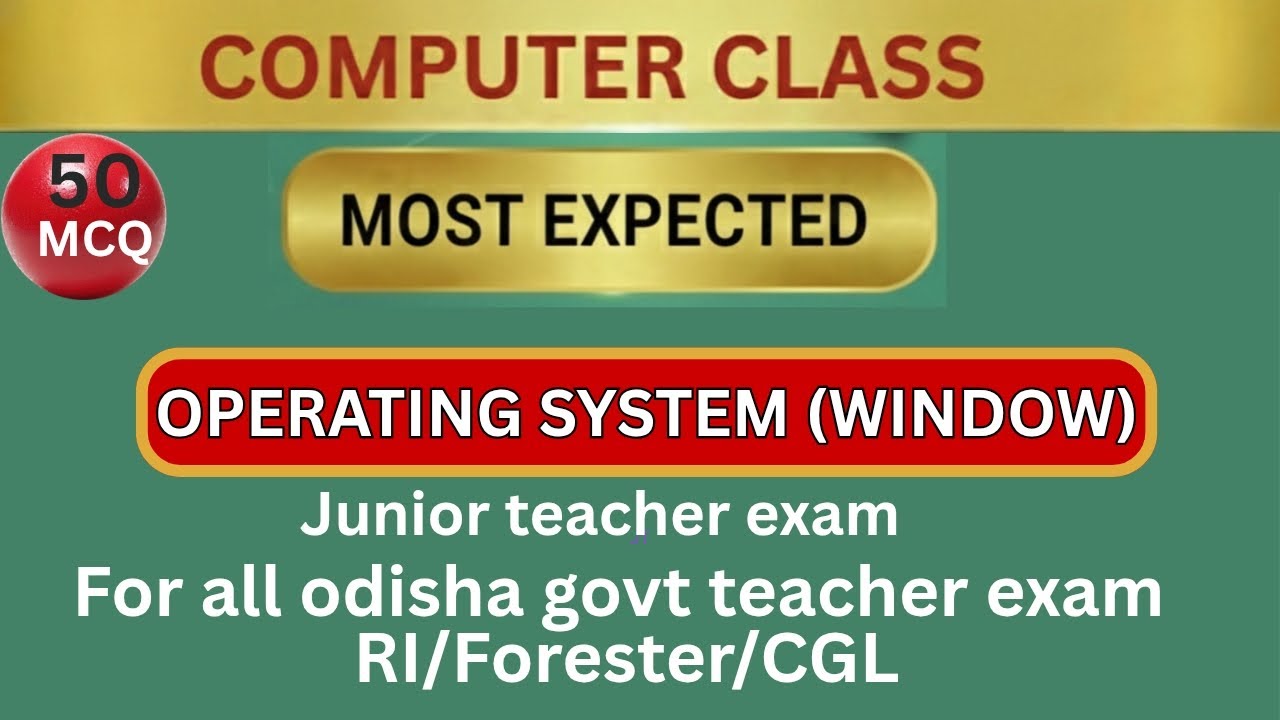 90% ପିଲା ଏହି Windows ପ୍ରଶ୍ନ ଭୁଲ୍ କରନ୍ତି! | Top 50 Tricky Computer MCQs