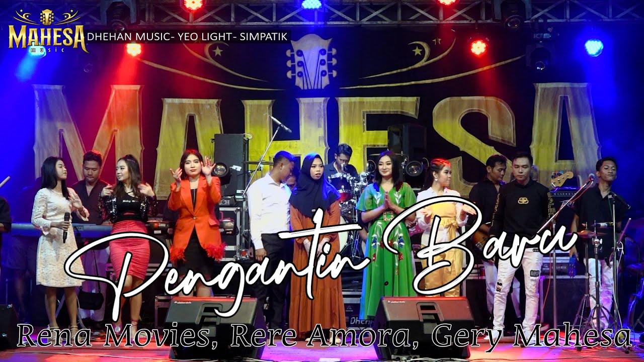 ALL ARTIS MAHESA MUSIC - PENGANTIN BARU ( DHEHAN MUSIC ) Live Pungging Mojokerto.
