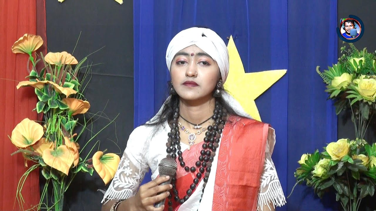 আপন মানুষ চেনা বড় দয় ||শাকিলা সরকার~Singer_Alamin_Official - YouTube