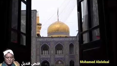كروان التلاوة الشيخ الجليل فتحى قنديل وتلاوة ابداعيه خاشعه وما تيسر من سورة "ق" رحمه الله