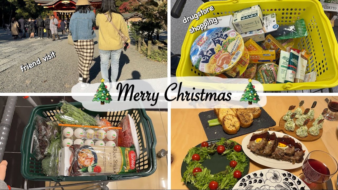 визит друга из Сингапура, поход в аптеку, ранняя рождественская вечеринка | жизнь в Японии